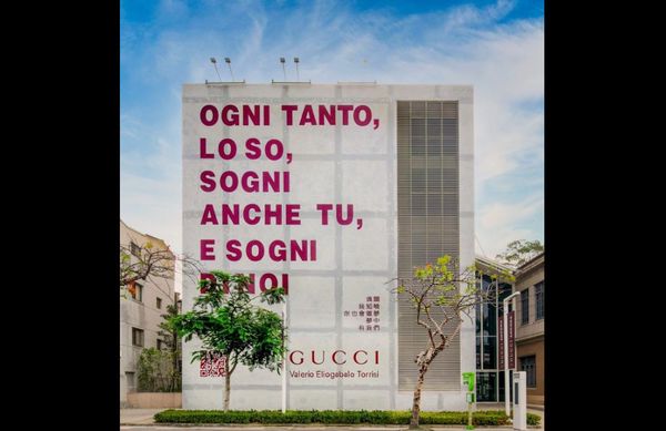 Coach 75th Anniversary Campaign